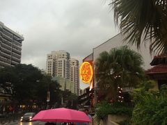 -文东记(马里士他路)