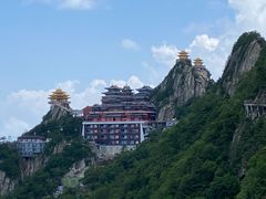 -老君山风景名胜区