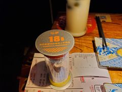 -探鱼·鲜青椒爽麻烤鱼(领展购物广场店)