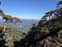 -三清山风景名胜区