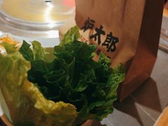 -炉太郎日式烧肉店(华贸店)