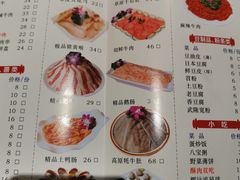 -红鼎坊·老成都火锅(新南门店)