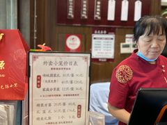 -熙盛源(凤凰街店)