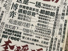 -JOJO实景沉浸侦探剧本杀(大悦城店)