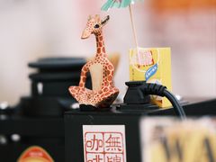 -无牌咖啡&酒馆