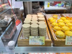-百饼园(元洪城店)