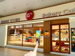 -85度C(上海广元店)
