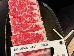 -山缓缓火锅(青岛万象城店)