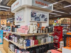 -万达广场(南京江宁店)