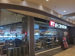 -西十二街牛排自助餐厅(大悦城店)