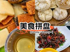-三锅莊·牦牛肉火锅·香格里拉特色藏餐宴请餐厅(菱角塘路店)