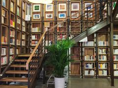 -香洲区图书馆(乐士文化区店)