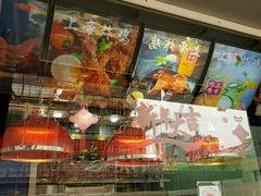 -上帝炸鸡(食品街店)