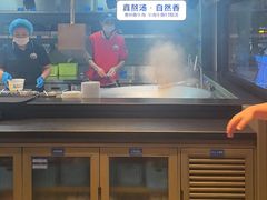 -鑫花溪牛肉米粉(凤凰街创始总店)