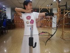 -张弛射箭馆