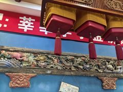 -那家老院子东北菜·饺子·小鸡炖蘑菇(艳华街店)