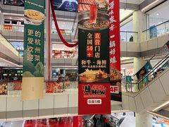 -汇德隆银隆