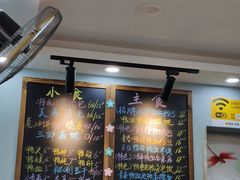 -鸭小妹鸭血粉丝(老门东店)