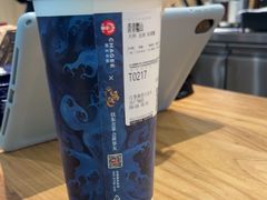-霸王茶姬(南京六合天合广场店)