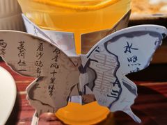 -永安鱼庄·镇江菜(东吴路店)