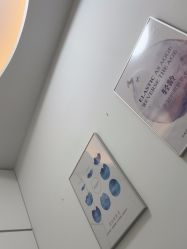 -agge蛋白医美