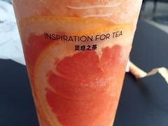 -喜茶(广州番禺奥园广场店)