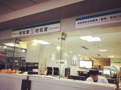 -浙江大学医学院附属第一医院(庆春院区)