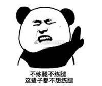 -乐刻运动健身(同曦假日百货店)