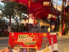 -杭州宋城