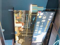 -牛鲜胜·潮汕牛肉自助火锅(番禺市桥店)