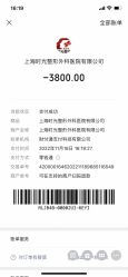 -上海时光整形外科医院