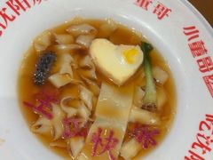-小董哥烤串·爆汁大油边(故宫店)