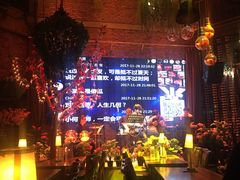 -胡桃里音乐酒馆(曲江店)