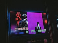 -INLOVE KTV(淮海路店)