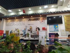 -豫掌柜饸饹面·烩面(秀沿路店)