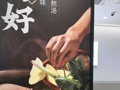 -回味鸭血粉丝汤(砂之船店)