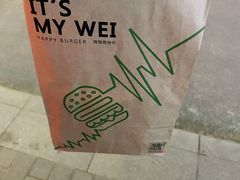 -魏斯理汉堡(西安沣东吾悦店)