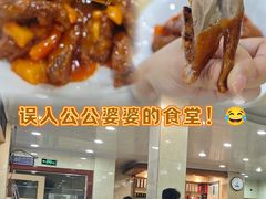 -顺发餐厅(湖滨中路店)