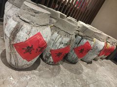 -香园茶社·金陵小灶(老门东店)