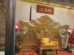-江南韵·无锡太湖文化体验餐厅(凤凰天街店)
