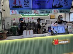 -书亦烧仙草(吉利购物广场店)