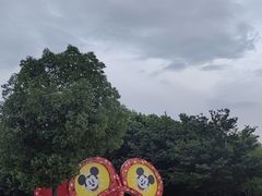 -迪士尼小镇