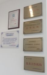 -清清博视儿童眼视光中心(角门西店)