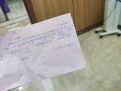 -重庆军美医疗美容医院