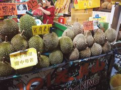 -101花果山山芭榴莲(史密斯街店)