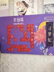 -Cocodemer女性健康·产后恢复(天一广场店)