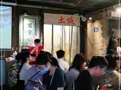 -盟重烧烤(东瓜山创始店)