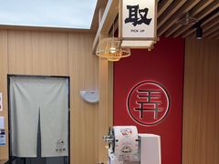 -茶话弄(北京凯德MALL大峡谷店)