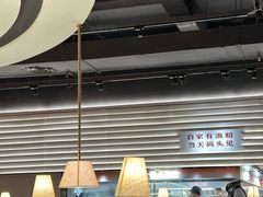 -码头见·潮汕菜(领展中心城店)