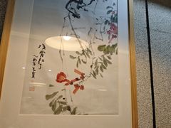 -建基泡馍·西安老字号·清真(永宁店)